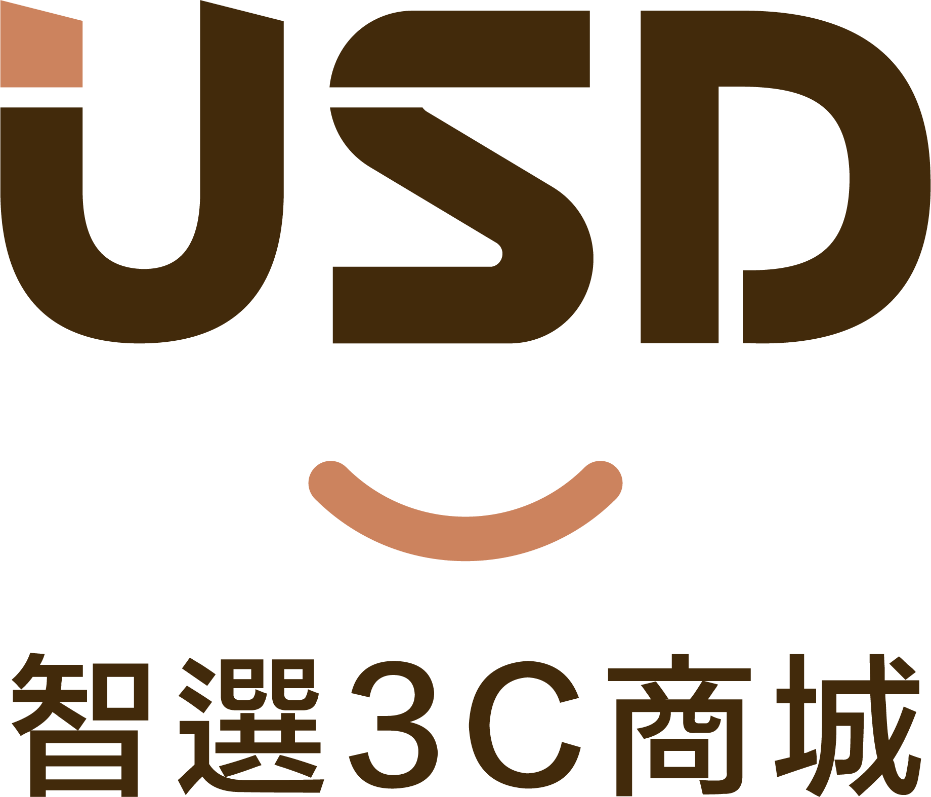 USD Logo